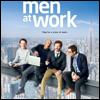 Премьера на сайте: «Men at Work»