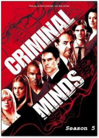 Мыслить как преступник / Criminal Minds 5 сезон