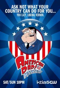 Смотреть Американский папаша / American Dad! 7 сезон онлайн