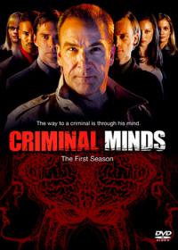 Мыслить как преступник / Criminal Minds 3 сезон
