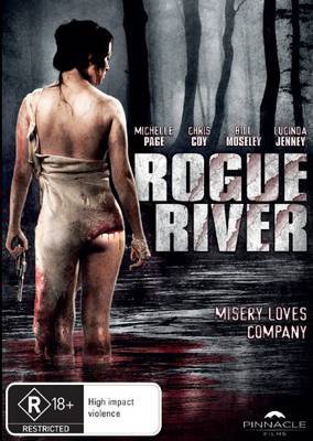 Дикая река / Rogue river