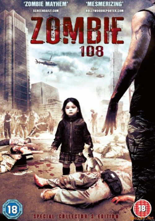 Зомби 108 / Заброшенный город / Zombie 108