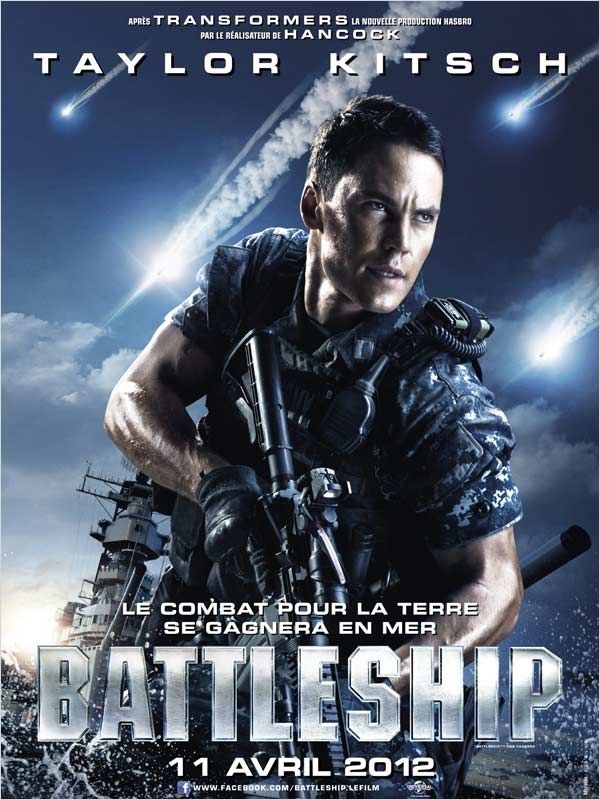 Морской бой / Battleship