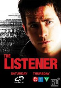 Читающий мысли / The Listener 3 сезон