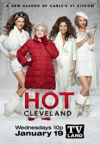 Красотки в Кливленде / Hot in Cleveland 2 сезон