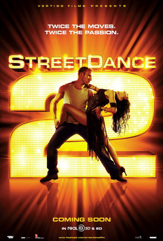 Уличные танцы 2 / StreetDance 2