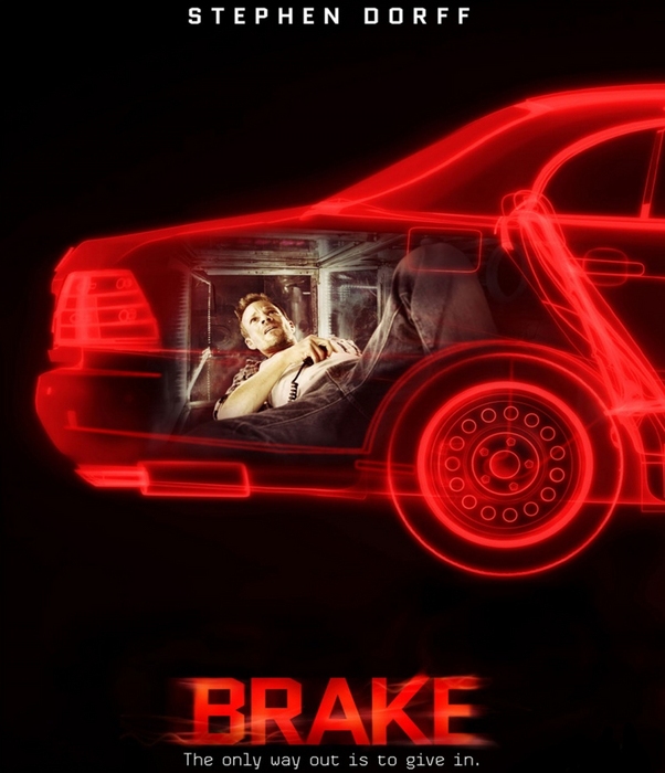 Тормоз / Brake